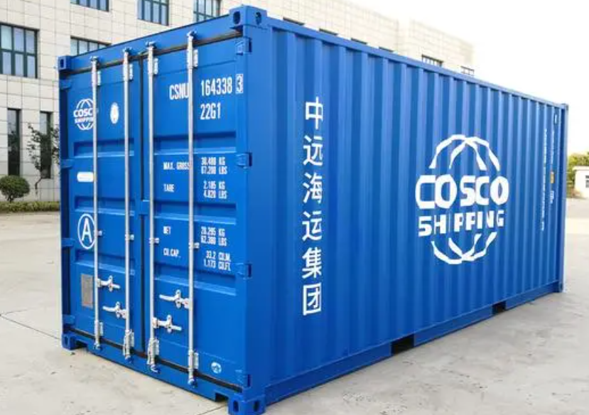 站前20尺全新集装箱出售
